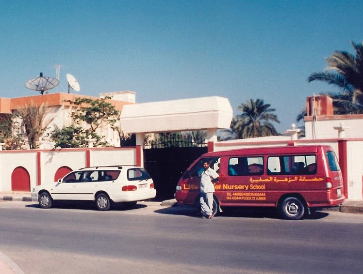 North Point Education