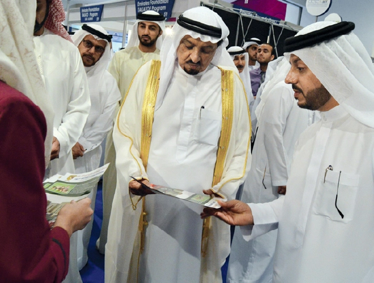 North Point Education