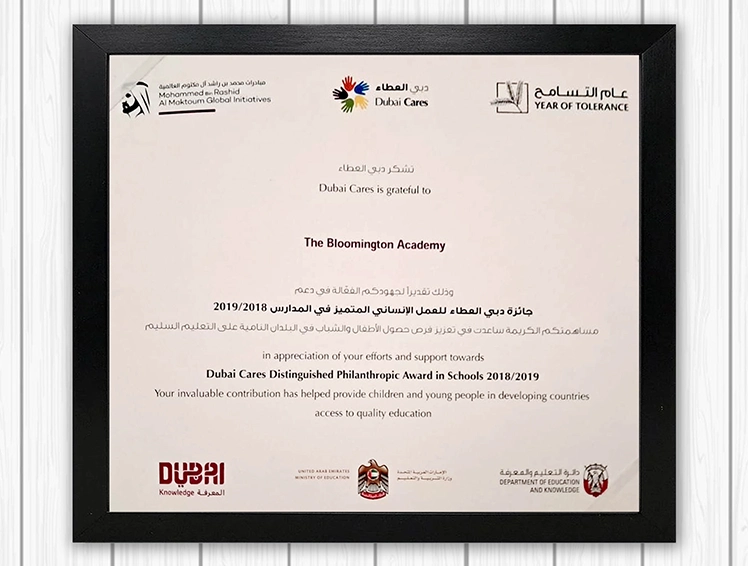 North Point Education